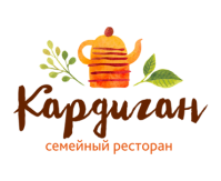 Банкетный зал «Кардиган»